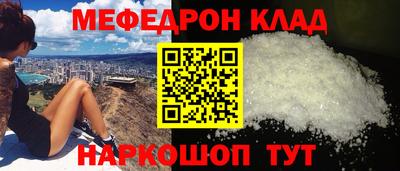 прущие крисы Гусев