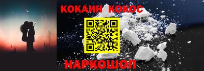 первитин Бузулук