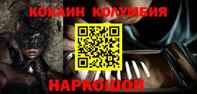 дурь Бугуруслан