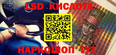 MDMA Premium VHQ Будённовск