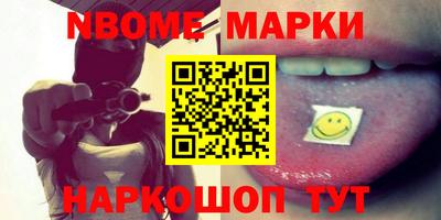 первитин Бузулук