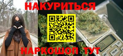 MDMA Premium VHQ Будённовск