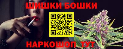 MDMA Premium VHQ Будённовск