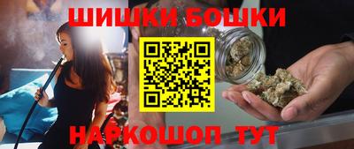 MDMA Premium VHQ Будённовск