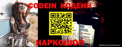 дурь Бугуруслан
