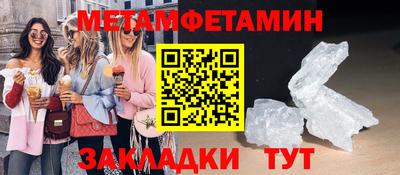 MDMA Premium VHQ Будённовск