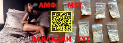 ешки Берёзовский