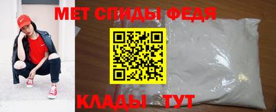 MDMA Premium VHQ Будённовск