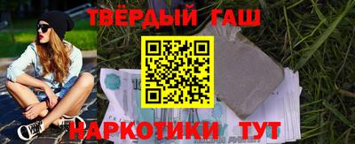 дурь Бугуруслан