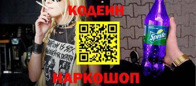 дурь Бугуруслан
