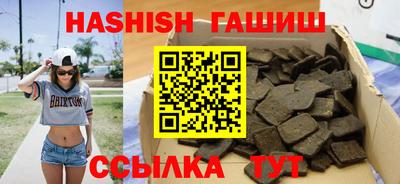 первитин Бузулук
