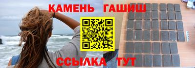первитин Бузулук