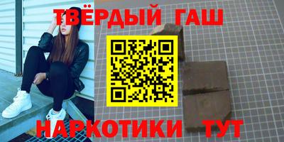 первитин Бузулук
