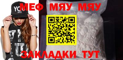 ешки Берёзовский