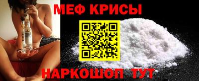 ешки Берёзовский