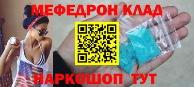 ешки Берёзовский