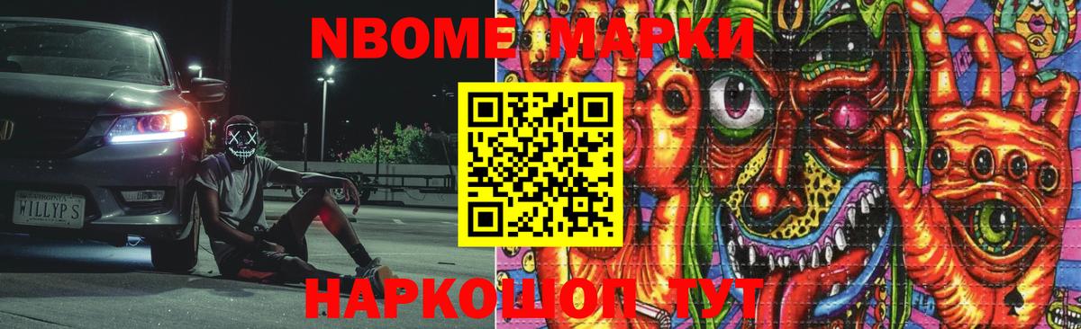 Лсд 25 экстази  ЛСД экстази ecstasy  Ипатово  Вход с VPN  LSD-25 экстази ecstasy 